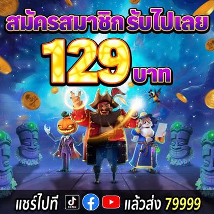668BET