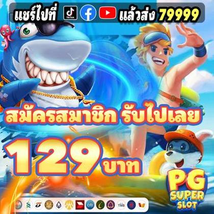 668BET