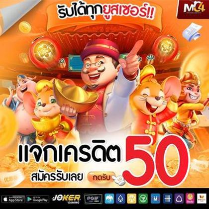 668BET