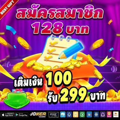 668BET