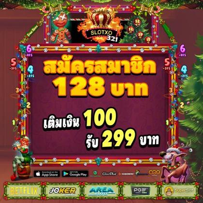 668BET