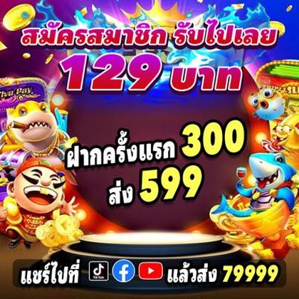 668BET