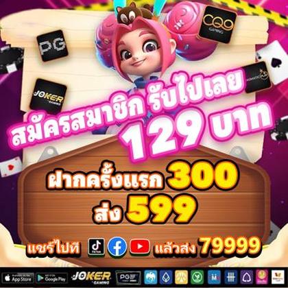 668BET