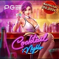 668BET